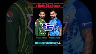 Rohit Sharma vs Babar Azam | 3 Balls Chellenge  Real Cricket 24 #shorts #rc24 #cricket