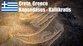 Driving from Kapsodasos to Kallikratis, Crete, Greece