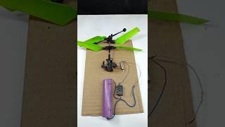 How to work mini drone coreless motor #shortvideo #motor #explore