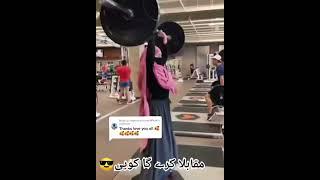 Hijab girl gym