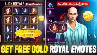 100% Conformed  Emote Royal  |Gold  Royal Emotes |Season 43 Ranked Free Rewarss  |Free Emote 