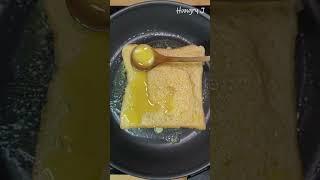 토스트 꼭 이렇게 드세요! 3단 햄,치즈 토스트 #헝그리제이