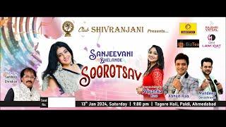 Sanjeevani Bhelande Soorotsav By Club Shivranjani