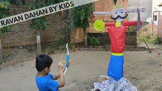 Best Ravan Dahan by Kids on Dusshera | Homemade Ravan