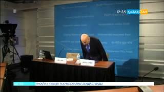 Таяу Шығыс елдерінің экономикасы 300 миллиард долларға қысқаруы мүмкін