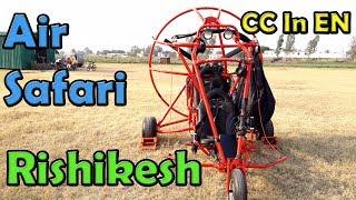 Air safari at Rishikesh Uttarakhand | Adventure sports India