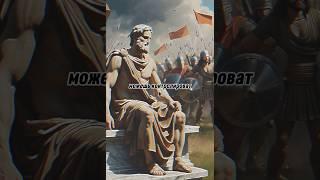 Избавься от негативных мыслей: уроки Марка Аврелия. Стоицизм. #стоицизм #мудрость #саморазвитие