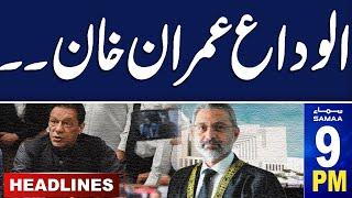 Samaa News Headlines 9 PM | Reserved Seat Case | Big Blow for Imran Khan | 10 July 2024 | SAMAA TV