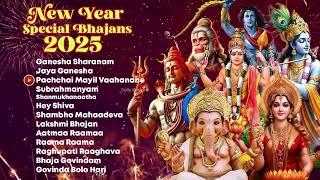 New Year Special Bhajans 2025 | Jukebox | Priya, Subhiksha Rangarajan | Divine Bhajans