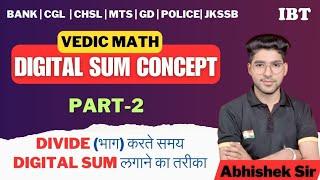 Digital Sum Concept |Digital Sum Calculation Method |Digital Sum part - 2 by Abhishek Yadav Sir