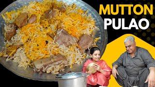Pulao Recipe | Mutton Pulao | Colourful Rice | Lahori Pulao | Meat Rice Recipe | Mutton Rice