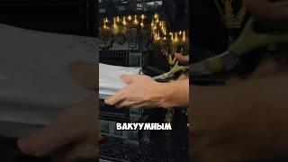 ВАККУМ  WB: 164764460 #обзор #обзорывб #распаковка #вайлбериз #скидки #wildberries
