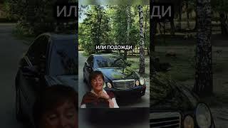  кто бы мог подумать ... .