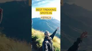 TOP 5 TREKS IN KERALA #shorts