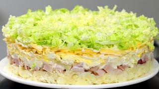 Очень Вкусный Слоеный Салат с Курицей на Новый Год!