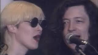 Joanna Stingray & Sergey Galanin "Mama" Live 1993