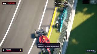 Stroll knocks out Sainz  @VadimSenna ◉ F1 Manager 2023