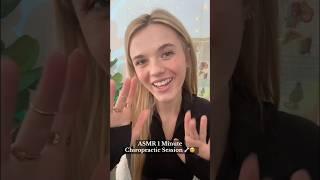 ASMR Chiropracror Roleplay  #asmr #asmrvideo #chiropractor #chiropractic #asmrsounds #relax