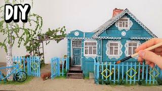 Деревенский домик с резным фасадом из картона своими руками / DIY