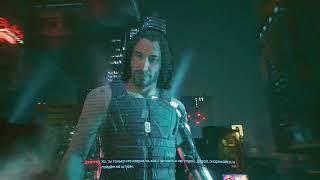 Cyberpunk 2077 Секретная концовка (часть 1)