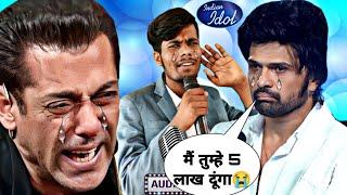 भाड़े का कपड़ा पहन के Indian Idol आया गरीब लड़का   ||Sad Performance | Season14 | 2023@pradipraz