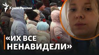 Что говорят родственники российских мобилизованных об атаке на ПТУ в Макеевке