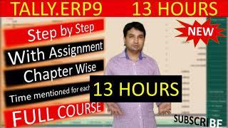 Learn Tally ERP 9 Full Course in One Video | Learn Tally in ONE DAY |