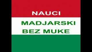 NAUCITE MADJARSKI BEZ MUKE /Lekcija 21