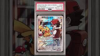 Pikachu Full Art Secret Rare Sun & Moon - 206/205 #shorts