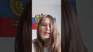 #привет #русскийязык #русская