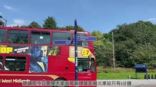 實地考察birmingham Broadoaks Solihull