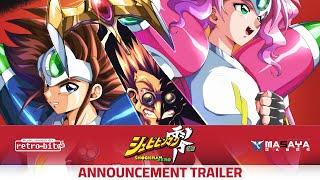 Schbibinman Zero - Shockman Zero - Announcement Trailer