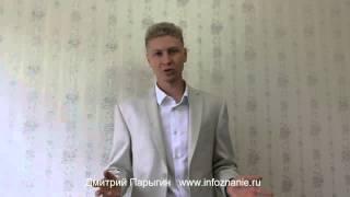 Как приобрести видеокурс "Как создать интернет магазин с нуля 2"
