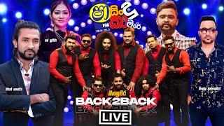 SHAA FM SINDU KAMARE WITH මහනුවර BACK 2 BACK