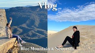 悉尼體驗另類一天遊 Newcastle海邊餐廳,滑沙 Blue Mountain+Lincoln's Rock | vlog