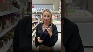 Как НЕ УБИТЬ печень за майские: 3 решения, которые спасут твое здоровье #здоровье #печень #жкт
