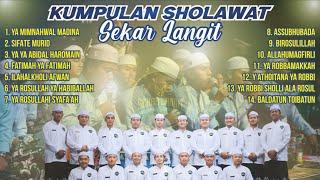 FULL ALBUM SHOLAWAT SEKAR LANGIT TERBARU 2024