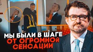 КИСЕЛЕВ: Первая леди Франции РАСПУСТИЛА РУКИ неслучайно! Новые подробности драки в самолете Макрона