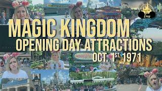 Magic Kingdom Opening Day Attractions - 1971 Style