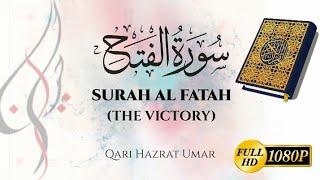 Beautiful recitation | Last of Surah Al Fatah | Qari Hazrat Umar | تلاوة جميلة بصوت للقارئ حضرت عمر