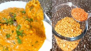 Best Daal Chicken Recipe By Aneeba Ansari Food secrets In Urdu Hindi