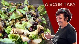 ВЗРЫВ ВКУСА! Оригинальная Закусочная Плата ️