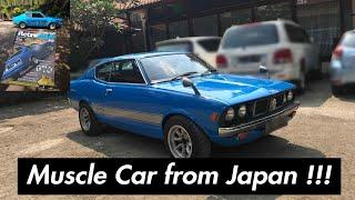 Quick Review : Mitsubishi Colt Galant GTO