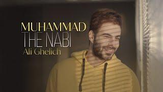 Ali Ghelich - Muhammad The Nabi | علی قلیچ - محمد نبی