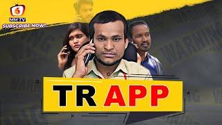 || "TRAPP" Short Film official TEASER || LOANS TRAP || 6mmtv productions || 6MMTV ||