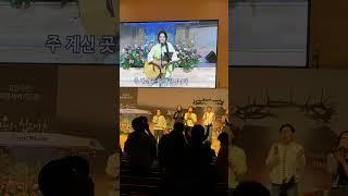 주발앞에나엎드려 one way 오직예수 김혜정목사 웨이크워쉽팀 Wake worship 금요철야기도회 인천순복음교회 온성금 하나님의자녀들 예수그리스도의제자들 축복합니다