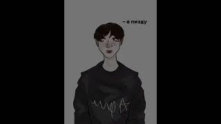 нарисовал нарисовал