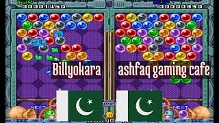 @pbobblen: Billyokara (PK) vs ashfaq gaming cafe (PK) [Puzzle Bobble Fightcade] Apr 18