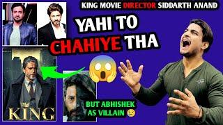 BREAKING NEWS - Shahrukh Khan King Movie Director Reveal | Siddharth Anand Direct SRK King Movie