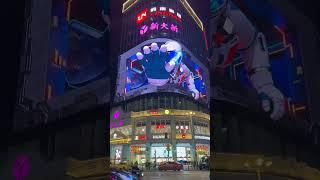 China's INSANE 3D Billboards